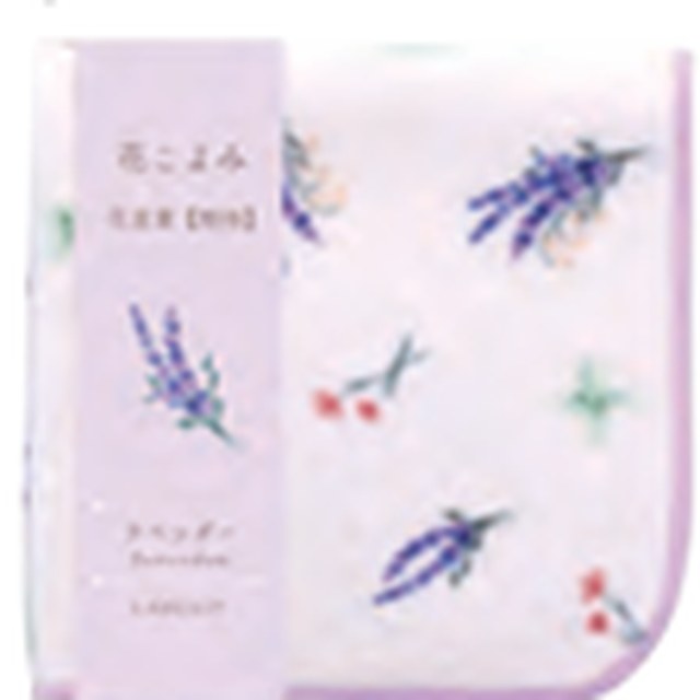 花語手帕-薰衣草