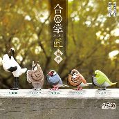 合掌　匠～鳥拝～