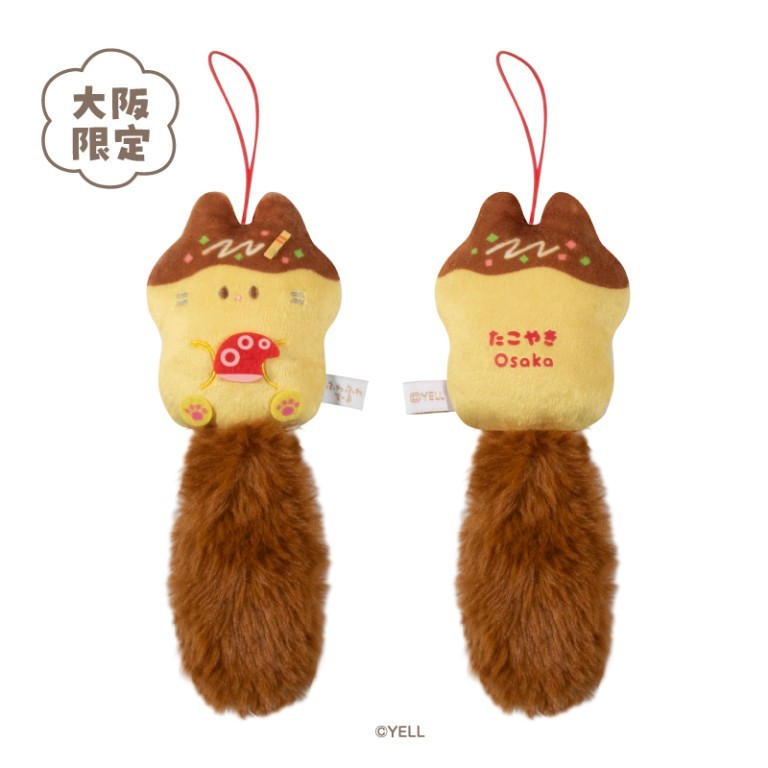 ふわふわてーる にゃんこ　大阪　たこ焼き