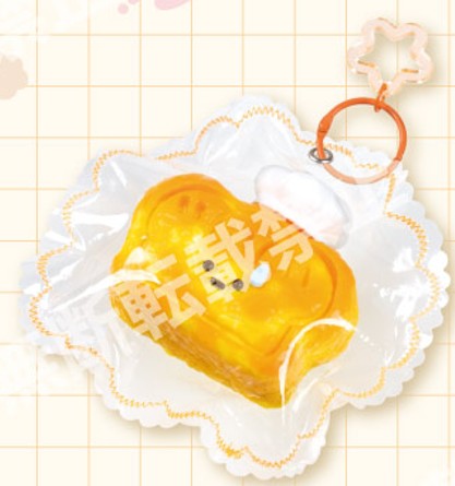 あにまるパンシリコンスクイーズ　くまぱん