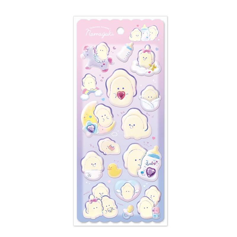 つぶらな瞳のぷくぷくシール　なまがき＃1