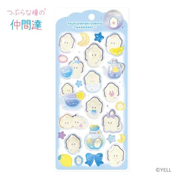 つぶらな瞳のウォーターシール 　なまがき