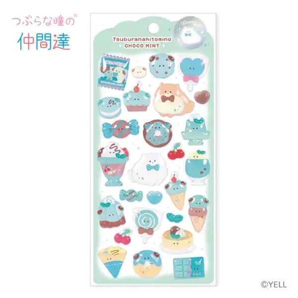 つぶらな瞳のウォーターシール　チョコミント♯1