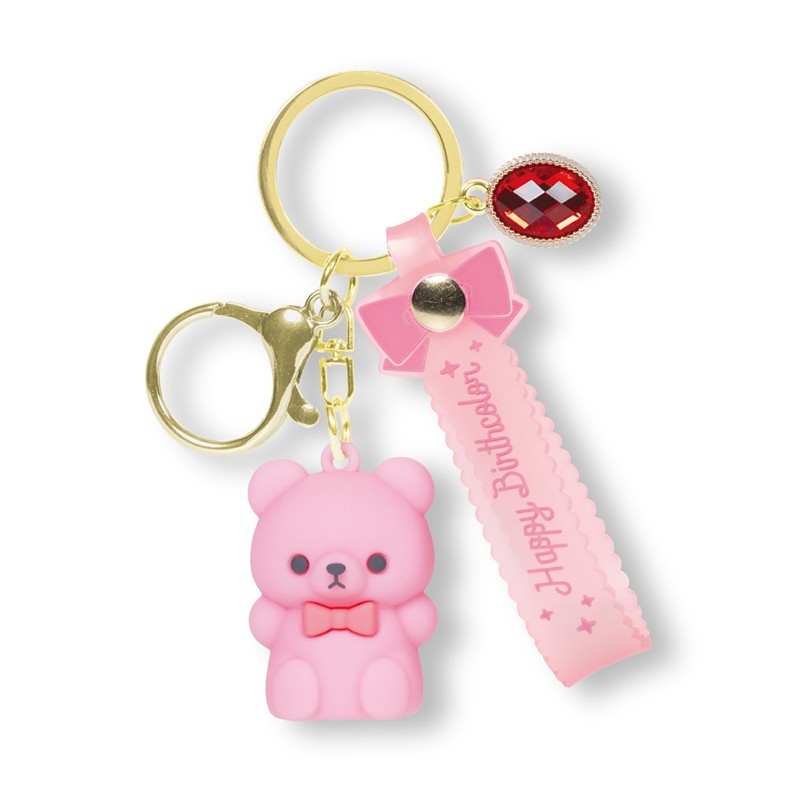 HBC　Bear　ラバーマスコット　1月