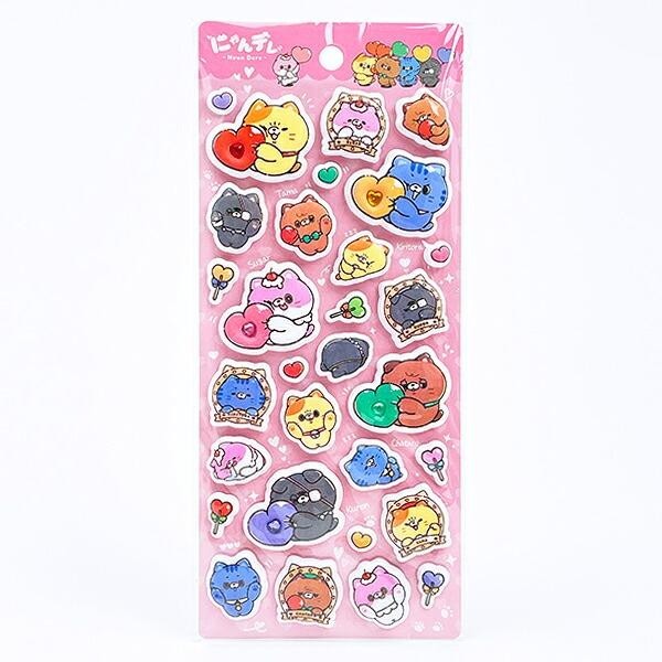 にゃんデレ ぷくぷくシール　 たっぷりハート