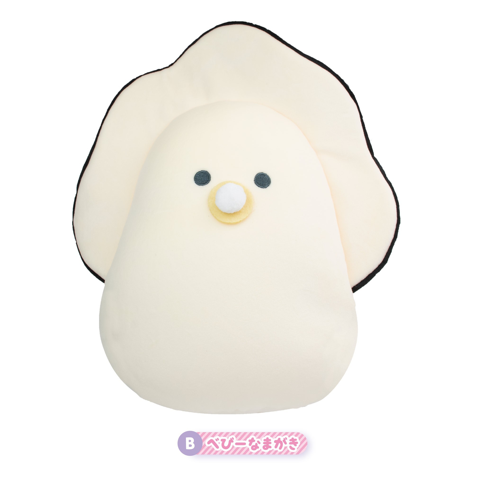 つぶらな瞳のむぎゅぬいおっきめ　べびーなまがき