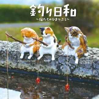 釣り日和３ 動物たちのひまつぶし