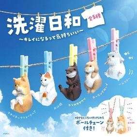 ＮＹＡｏｏｏｏ！！