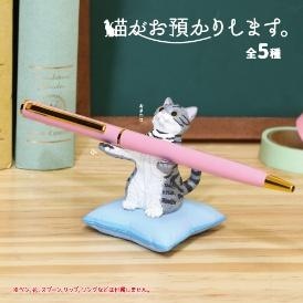 やわもっちハムスター